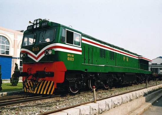 Type CKD9 Diesel Loco. for Pakistan