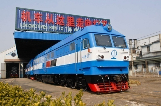 Diesel Loco. for Ethiopia