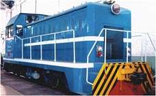 TY360 Diesel-hydraulic Locomotive