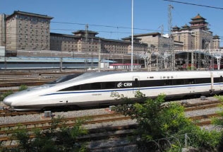 CRH380A 380km/h High-speed Train