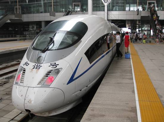 CRH3 350 km/h High-speed Train