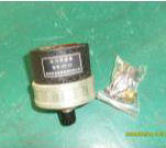 Pressure sensor GY10