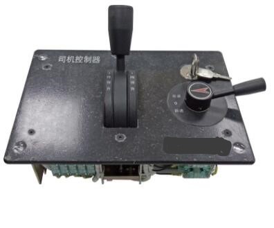 Locomotive driver controller--S701 driver controller series