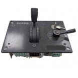 Locomotive driver controller--S701 driver controller series