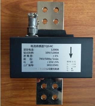 Current sensors tqg4a, tqg4b, tqg4c, tqg6b, tqg22, zds-1000a, nca3