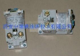 Dc contactor C137