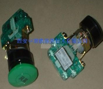 Button switch S403L