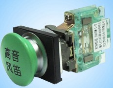 Button switch S405M-L-B