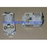 Dc contactor C137