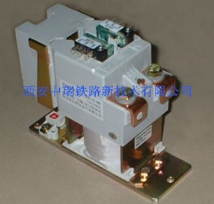 Dc contactor C195A/110EC-U2