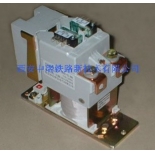 Dc contactor C195A/110EC-U2