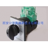 Cam switch SMBC-C3