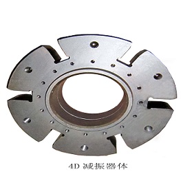 4D shock absorber body