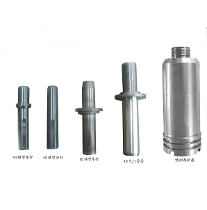 8b cross arm guide rod; 4D valve guide; 4D cross arm guide