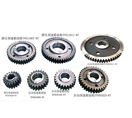 Hydrostatic transmission gear tf011007-87