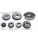 Hydrostatic transmission gear tf011007-87